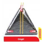 Tempe Daun 10 Lembar #6