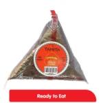 Onde-onde Bulukumba 10 pcs #6