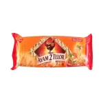 Onde-onde Bulukumba 10 pcs