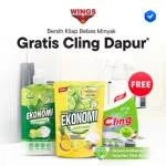 Barongko Premium 5 pcs #2